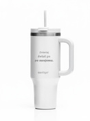 Kubek termiczny na wodę z grawerem Streeterville Tumbler 1200 ml - Salt