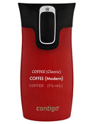 Kubek termiczny z grawerem Contigo West Loop Mini 300ml - Goji Berry