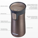Kubek termiczny Contigo Pinnacle 300ml - Latte - powystawowy