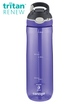 Water bottle Contigo Ashland 720ml - Grapevine